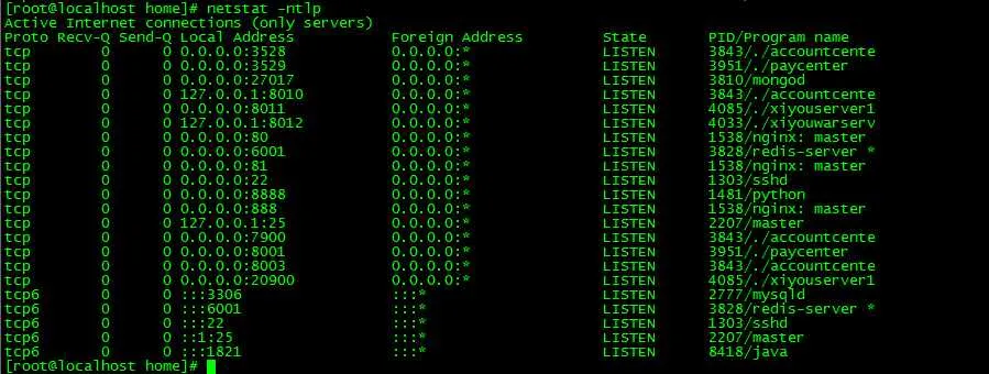 [手工架设] 【传奇逍遥西游】-一键端+Linux本地学习手工端+GM授权后台