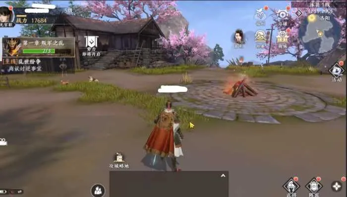 [一键安装] 极无双2 割草游戏GM后台手游虚拟机一键端视频教程