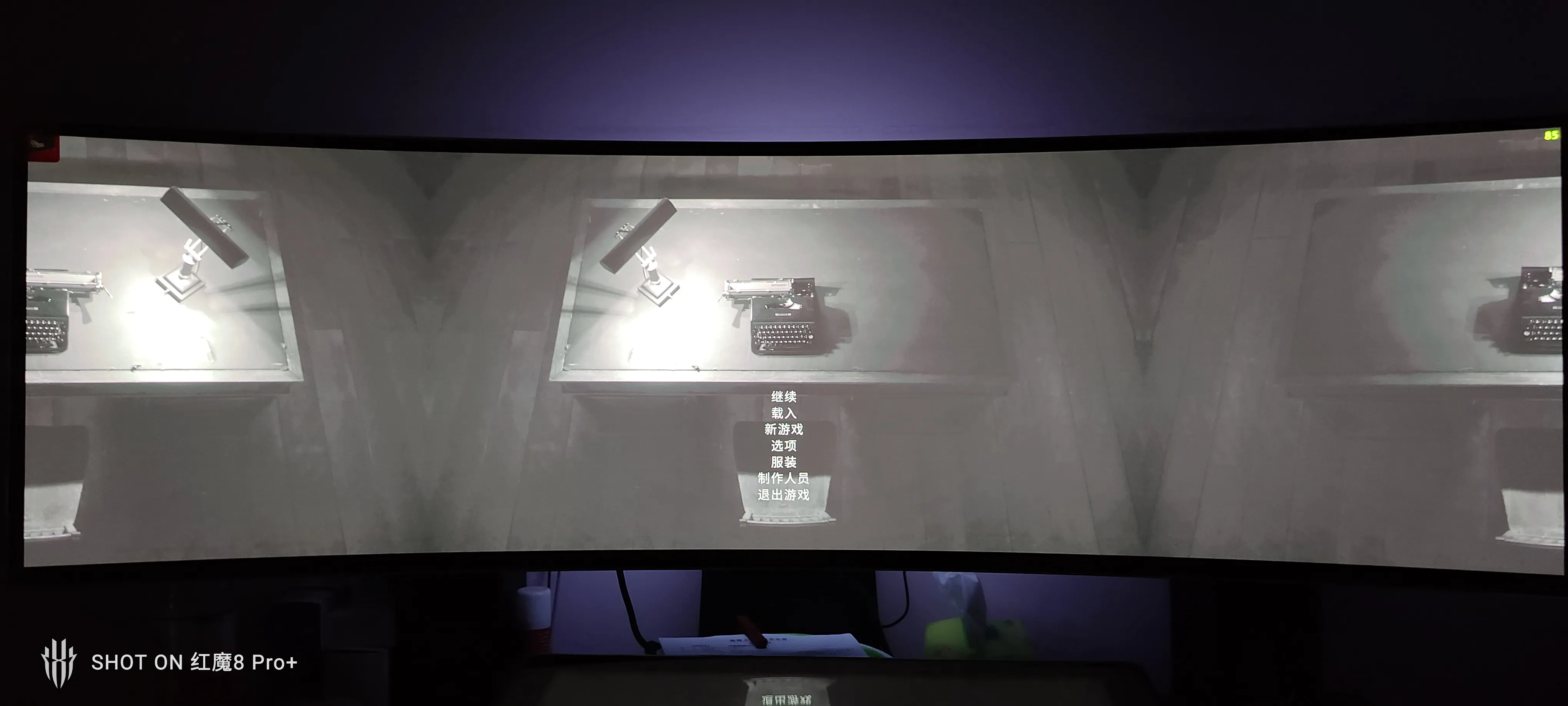 】心灵杀手2（Alan Wake2）v1.2.2 湖边小屋DLC RUNE中文版