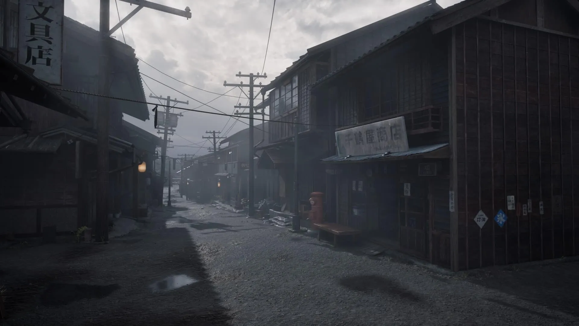 】寂静岭f SILENT HILL f
