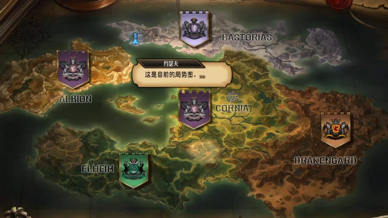 【模拟器】圣兽之王（Unicorn Overlord）整合中文版