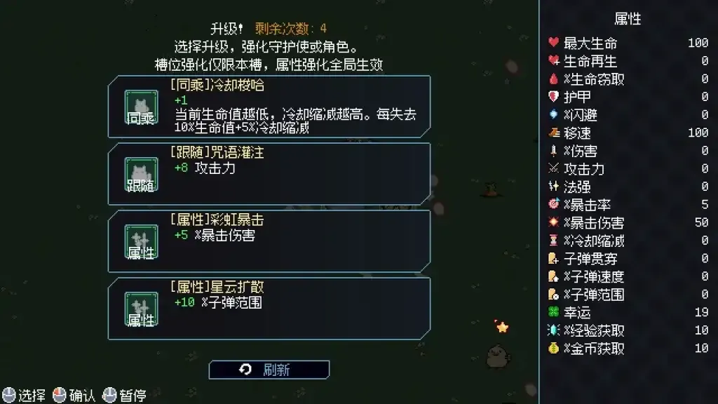 f582f2033620251031151221