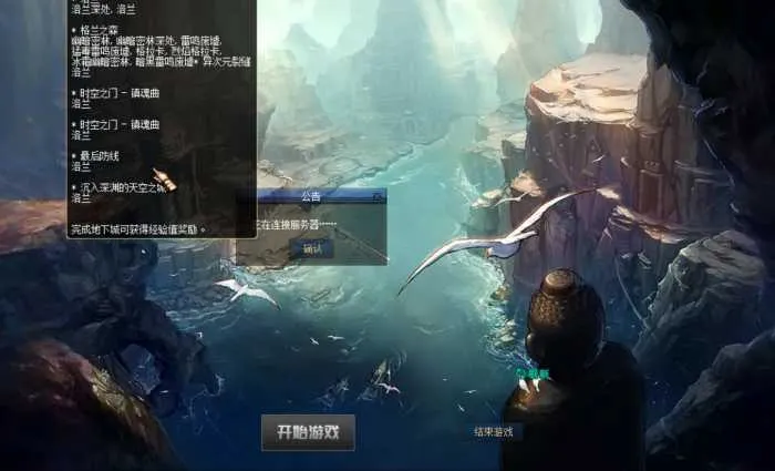QQ4.jpg