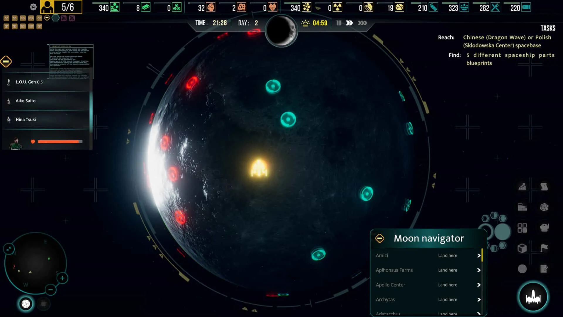 】暗月（Dark Moon）RUNE中文版