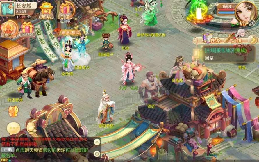 [手工架设] 【传奇逍遥西游】-一键端+Linux本地学习手工端+GM授权后台
