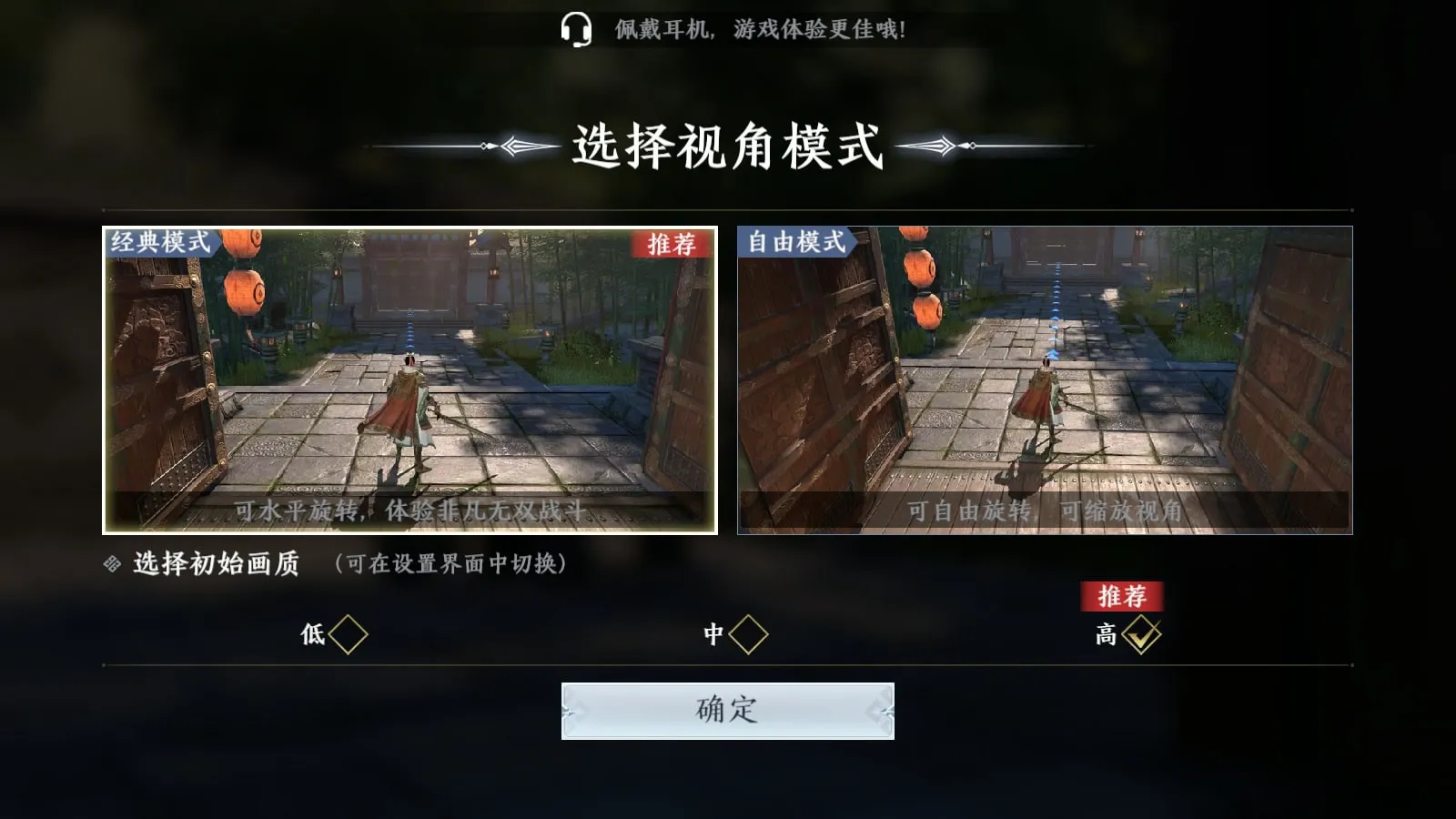 [手工架设] Docker游戏服务端【手游】【极无双2】