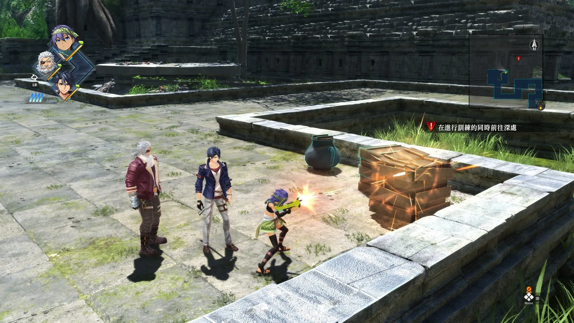 【PC单机】英雄传说 界之轨迹 告别塞姆利亚（The Legend of Heroes Kai no Kiseki -Farewell O Zemuria）免安装中文版