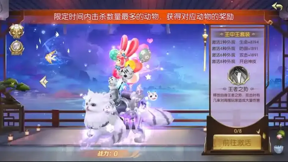实测可用！星云记-太古纪元 VM一键端+Linux手工端分享