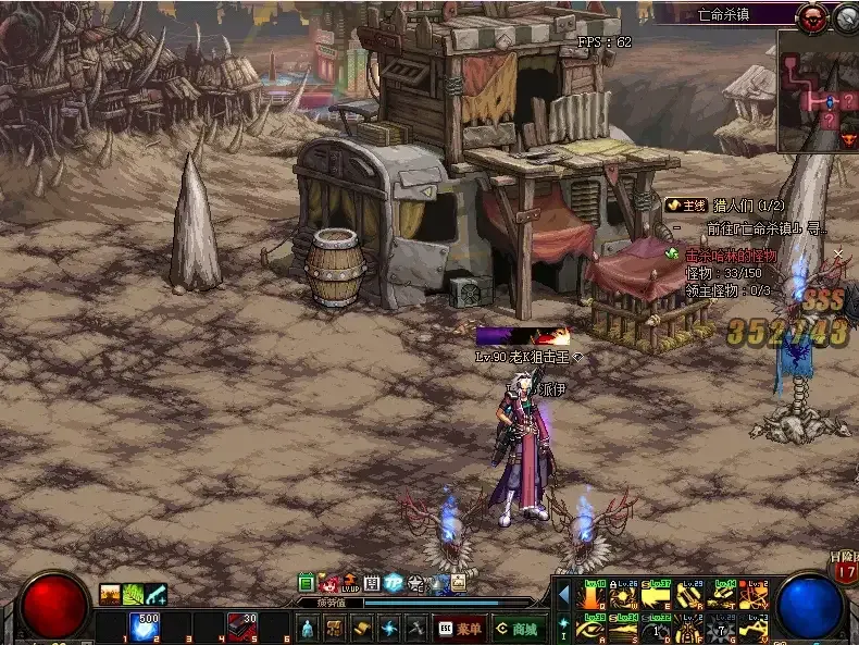 [一键安装] 【DNF95起源雪舞】全职业城镇特效PVF-附带攻略+Linux服务端源码