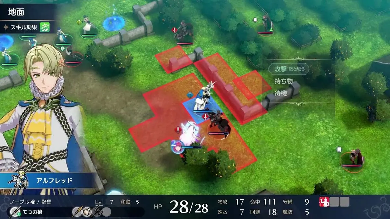 【模拟器】火焰纹章 结合(Fire Emblem Engage)NSP 中文版