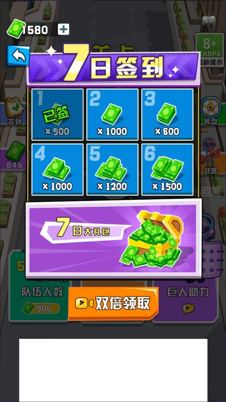 [手游源码] H5-攻城战-中国风+Linux服务器+完整说明