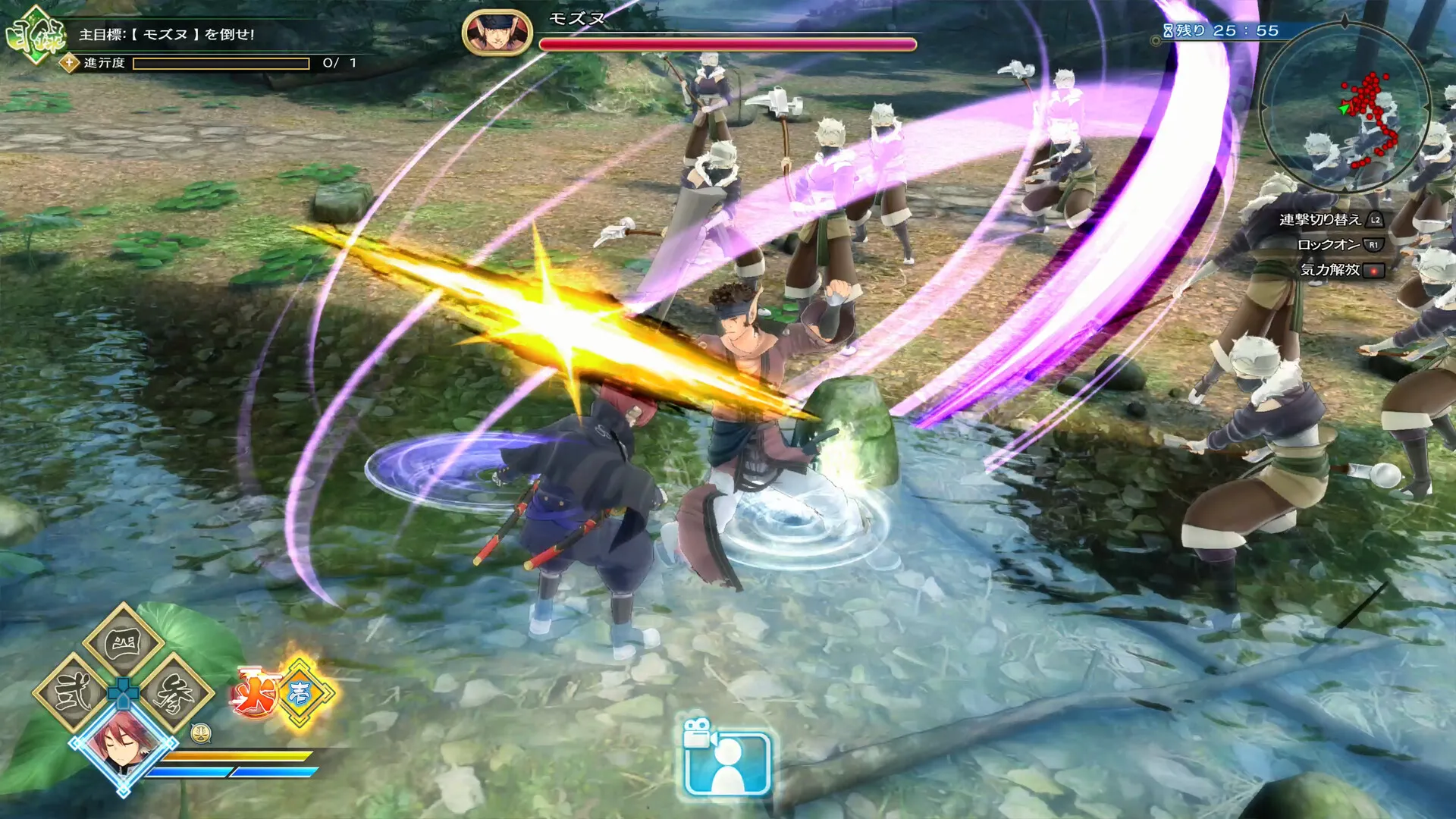 【小游戏】传颂之物 斩（Utawarerumono ZAN）免安装中文版