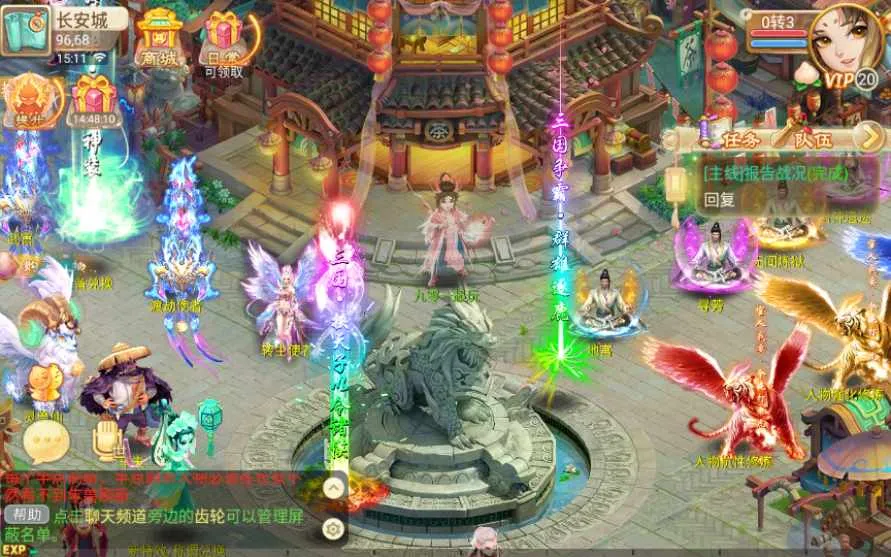 [手工架设] 【传奇逍遥西游】-一键端+Linux本地学习手工端+GM授权后台