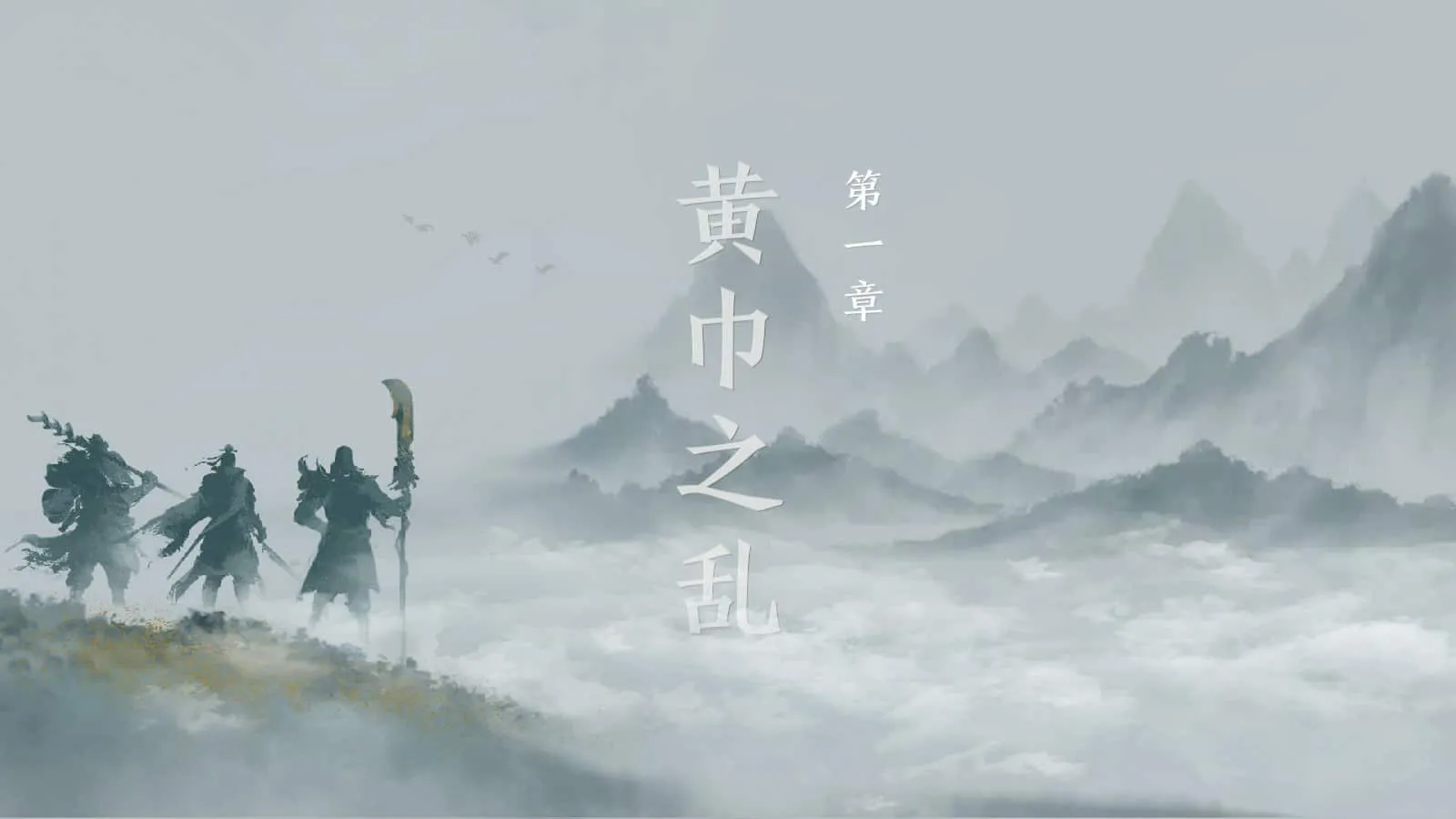 [手工架设] Docker游戏服务端【手游】【极无双2】