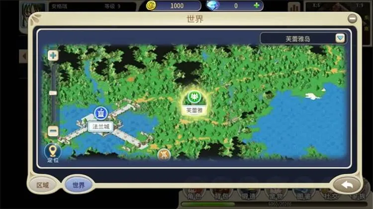 [一键安装] 【复古魔力归来H5高爆第2版】单机一键镜像端+管理后台
