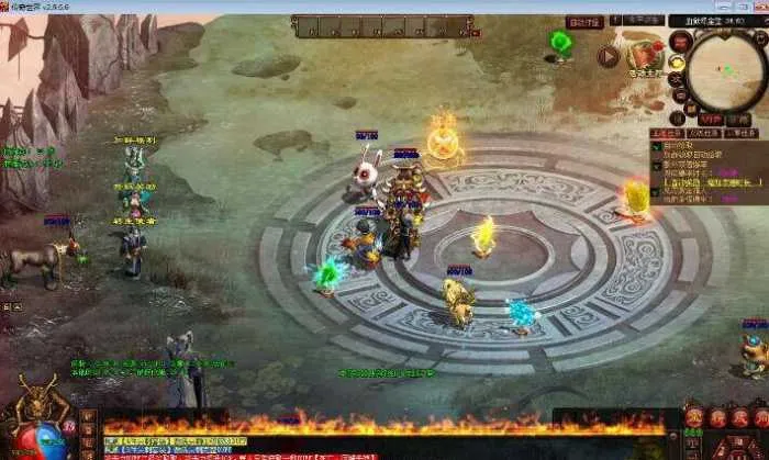 星河引擎传世端游【传奇世界魔游纪第二版】最新整理Win系端+彩虹登陆器+客户端+教程