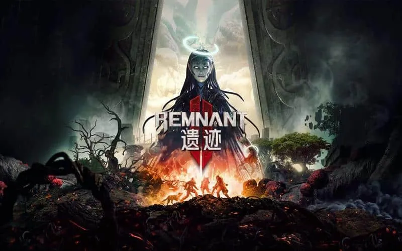 【PC单机】遗迹2 觉醒之王(Remnant II)v444.163全DLC RUNE中文版 【PC单机】遗迹2 觉醒之王(Remnant II)v444.163全DLC RUNE中文版
