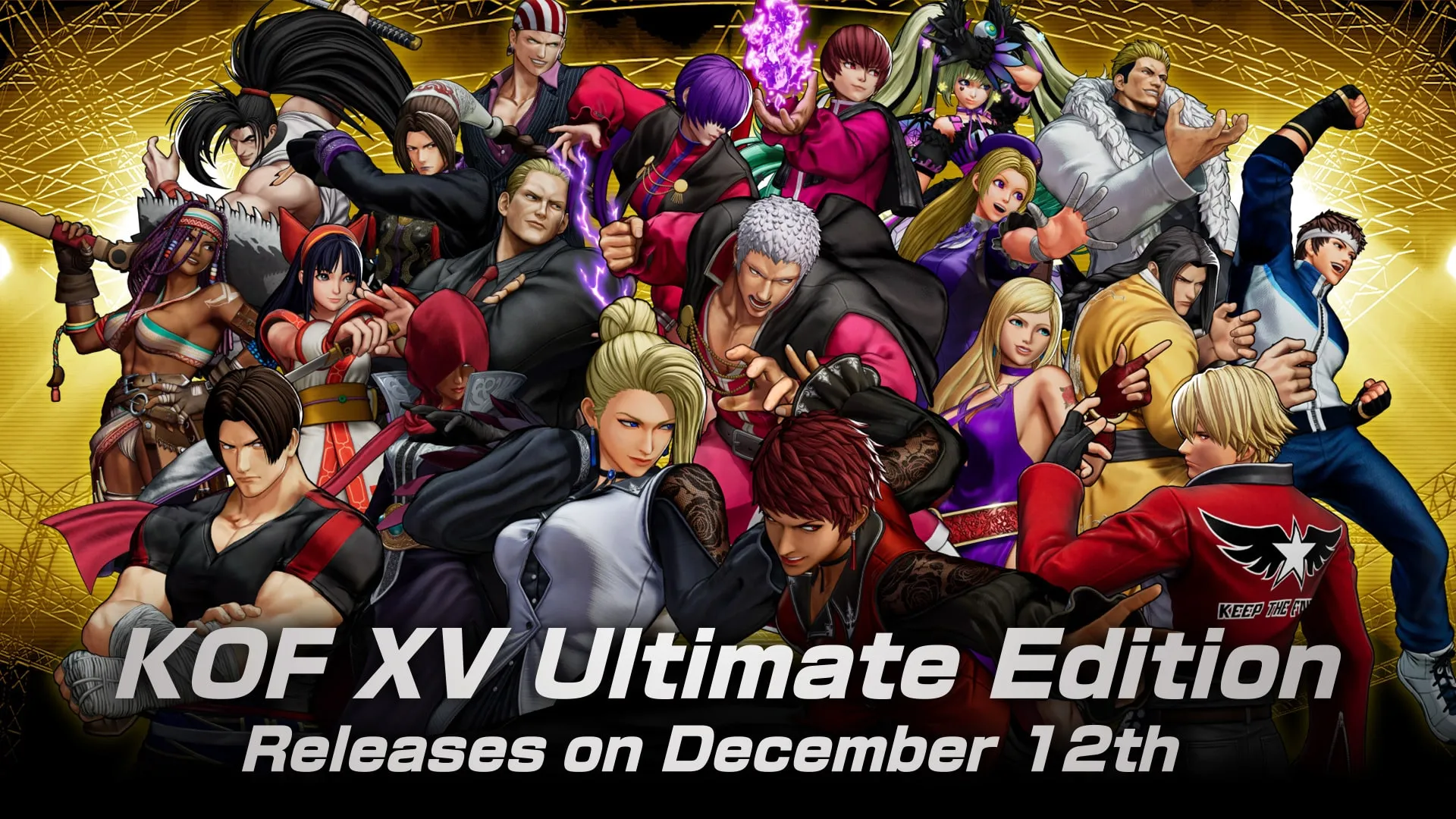 【PC单机】拳皇15 豪华版（THE KING OF FIGHTERS XV）v2.41 全DLC免安装中文版