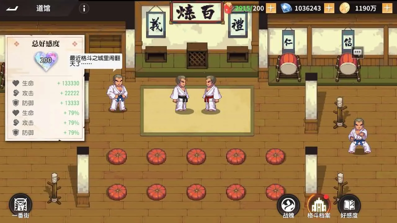 [一键安装] 横版卡牌回合手游【SNK全明星激斗代金券内购版修复版】一键端+手工端