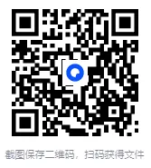 【PC单机】埃里克斯霍姆 被偷走的梦（Eriksholm The Stolen Dream）RUNE中文版
