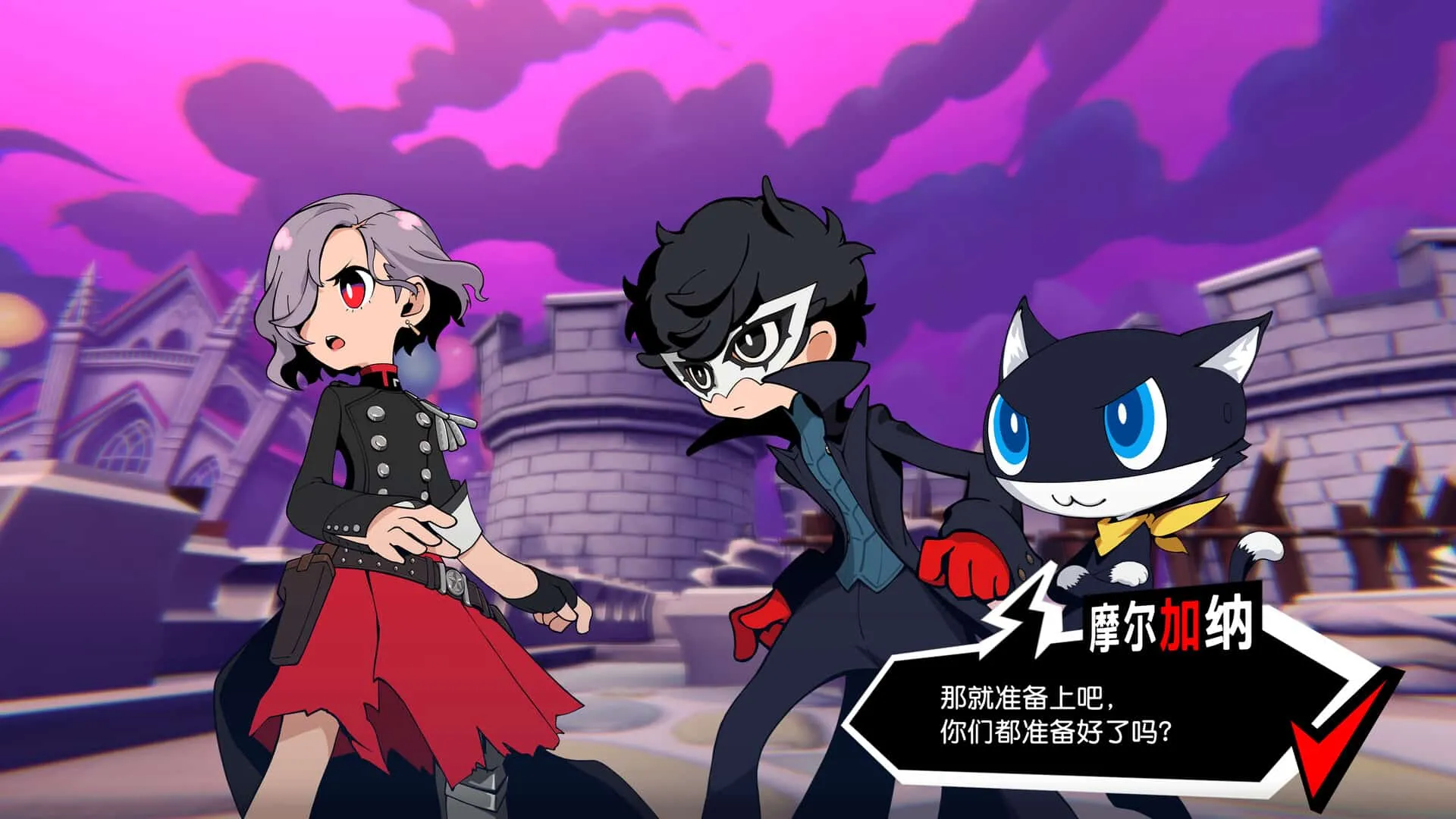 【模拟器】女神异闻录5 战略版 Persona 5 Tactica CXI全DLC模拟器整合中文版