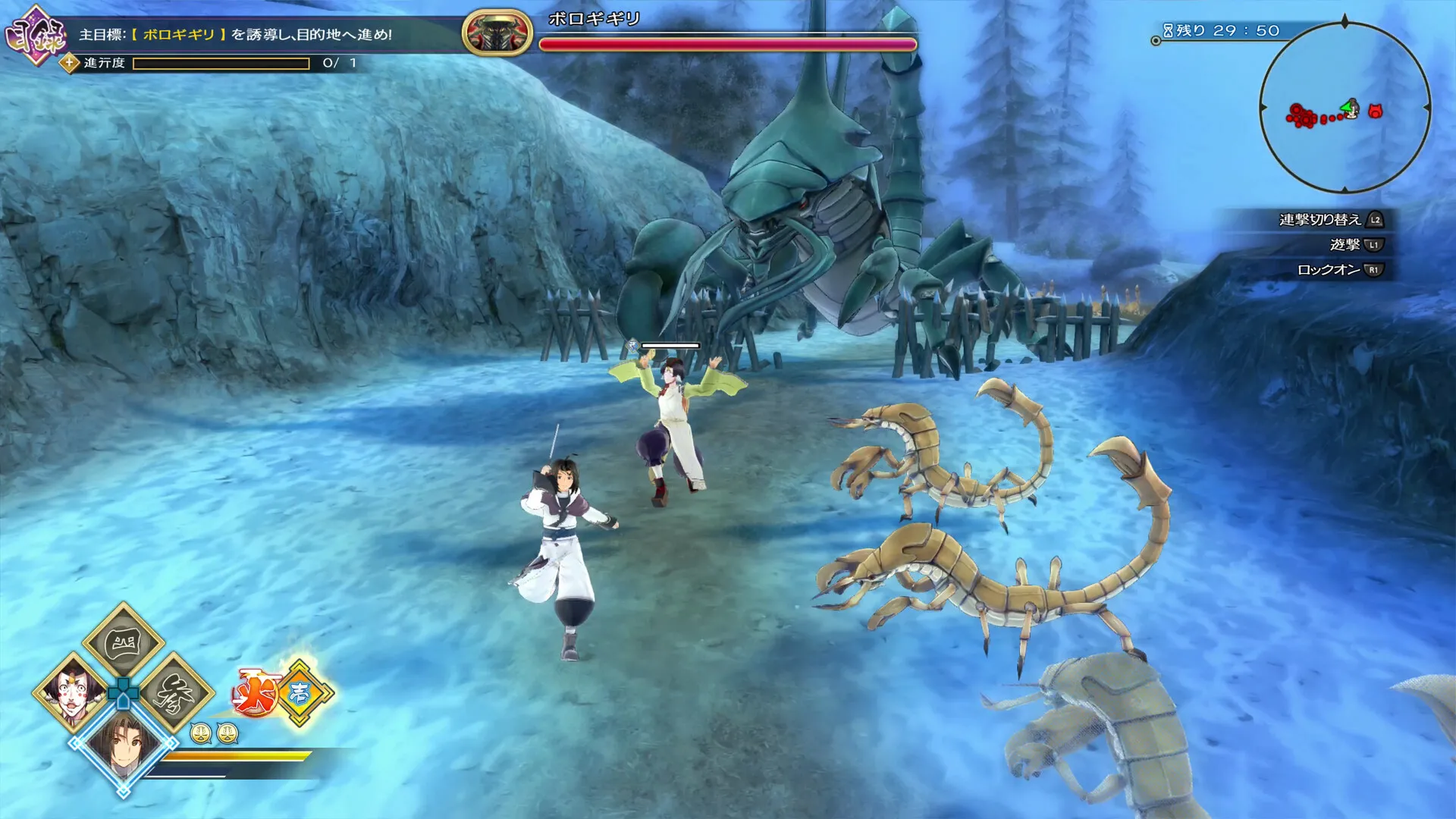 【小游戏】传颂之物 斩（Utawarerumono ZAN）免安装中文版