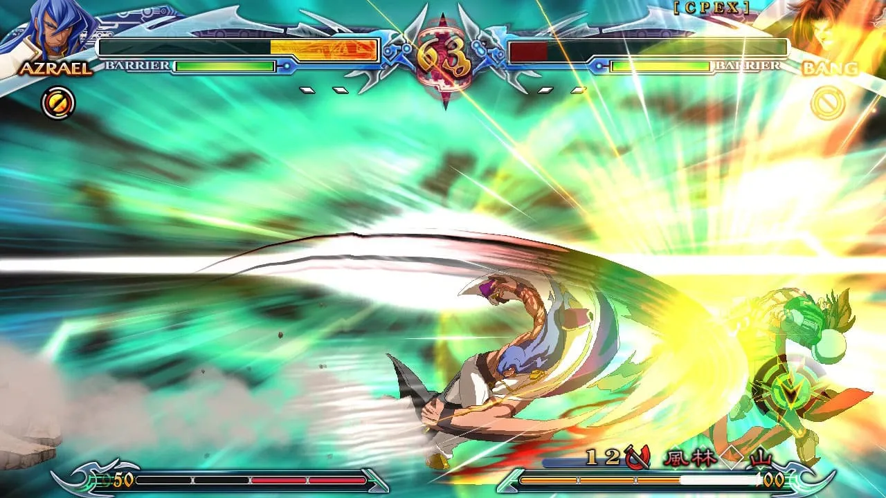 】苍翼默示录 刻之幻影 扩展版（BlazBlue ChronoPhantasma Extend）免安装中文版