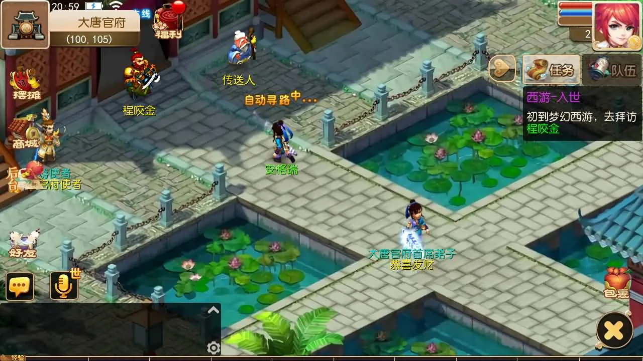 [一键安装] MT3换皮MH【富贵全靠爆】一键端+手工端+GM后台+教程+全套源码