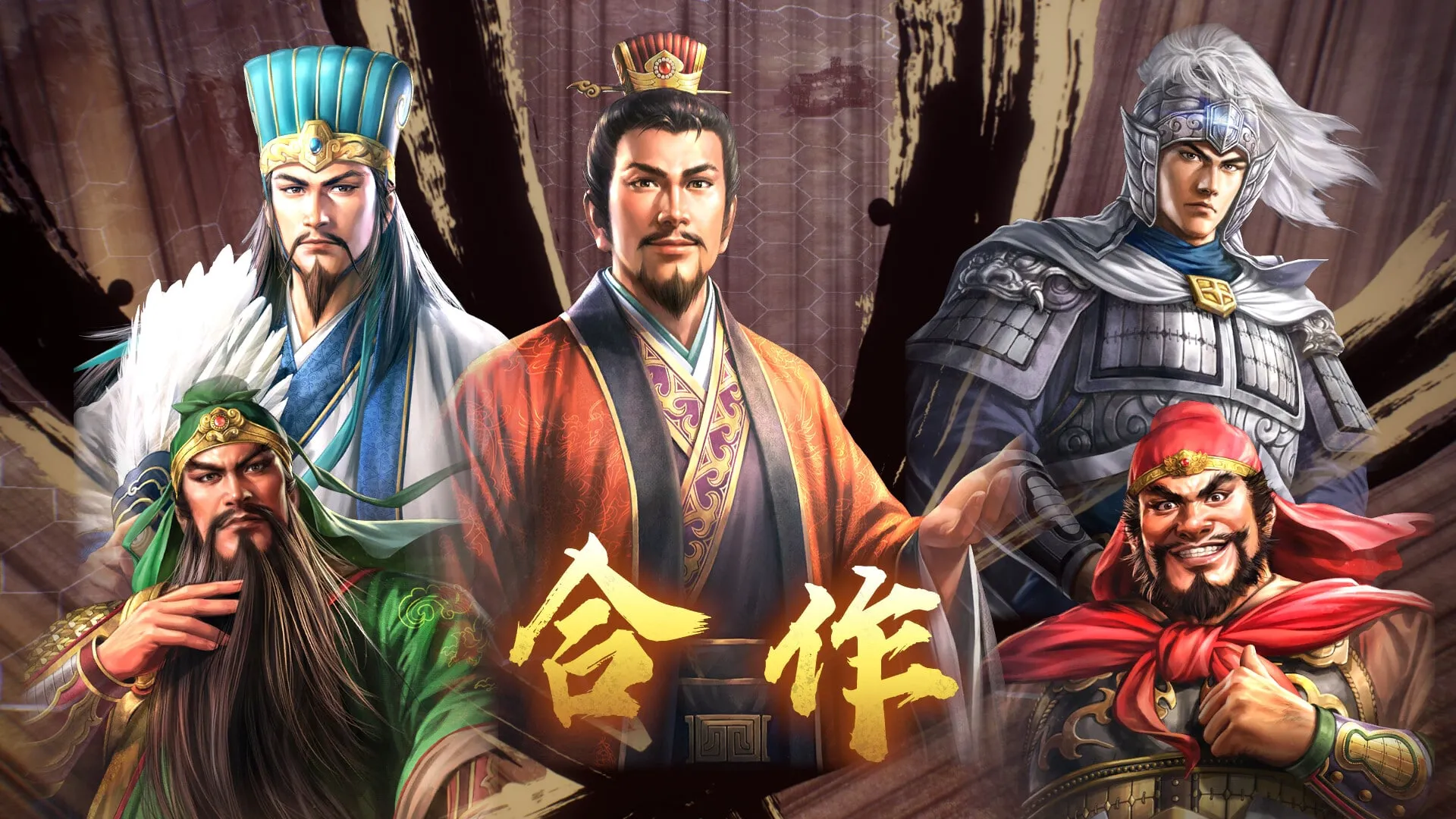 【PC单机】三国志8 重制版(ROMANCE OF THE THREE KINGDOMS 8 REMAKE)TENOKE中文版 【PC单机】三国志8 重制版(ROMANCE OF THE THREE KINGDOMS 8 REMAKE)TENOKE中文版