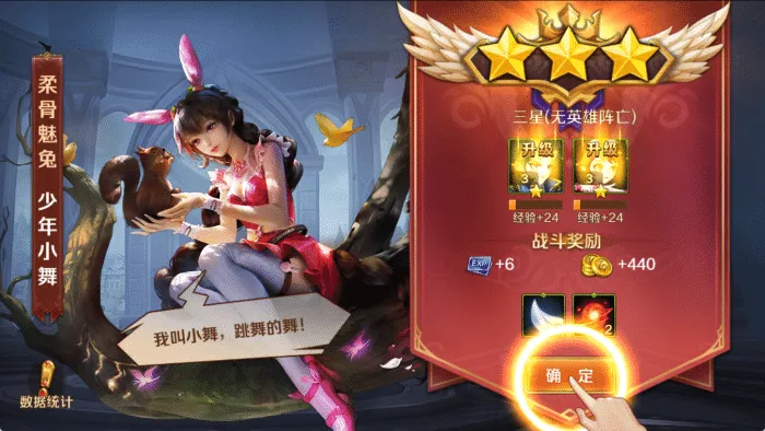 【亲测可用】斗罗大陆7SSP公益服手工架设全流程实录