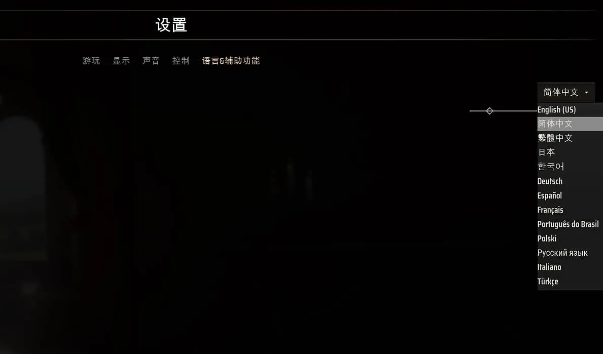 【PC单机】庄园领主（Manor Lords）v0.7.999免安装中文版