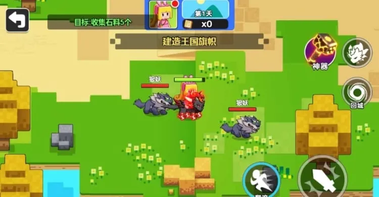 实测可用！H5内购游戏10合一 一键安装单机版附教程