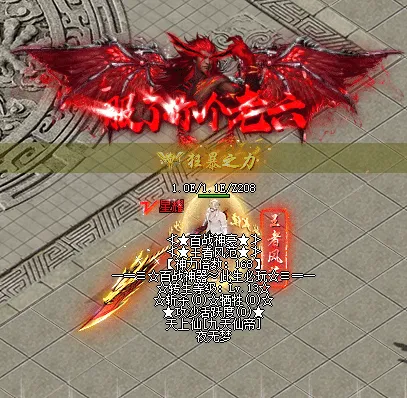 [手工架设] 百战神器无限刀单职业-智能假人-SD插件-自动回收-七大陆_GOM引擎