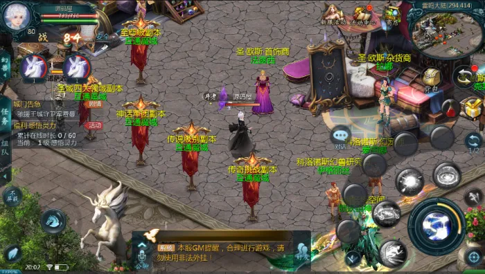 QQ20250414-200257.png
