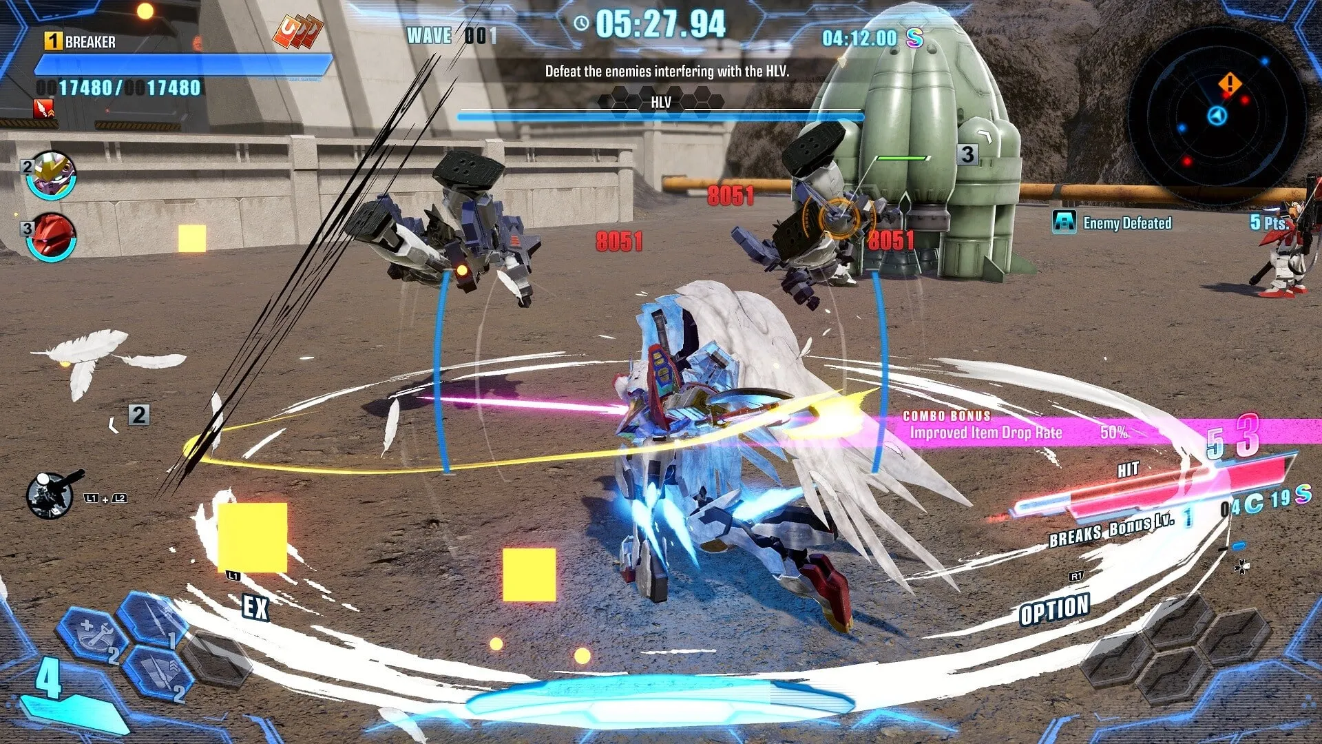 】高达 创坏者4(GUNDAM Breaker4)RUNE中文版