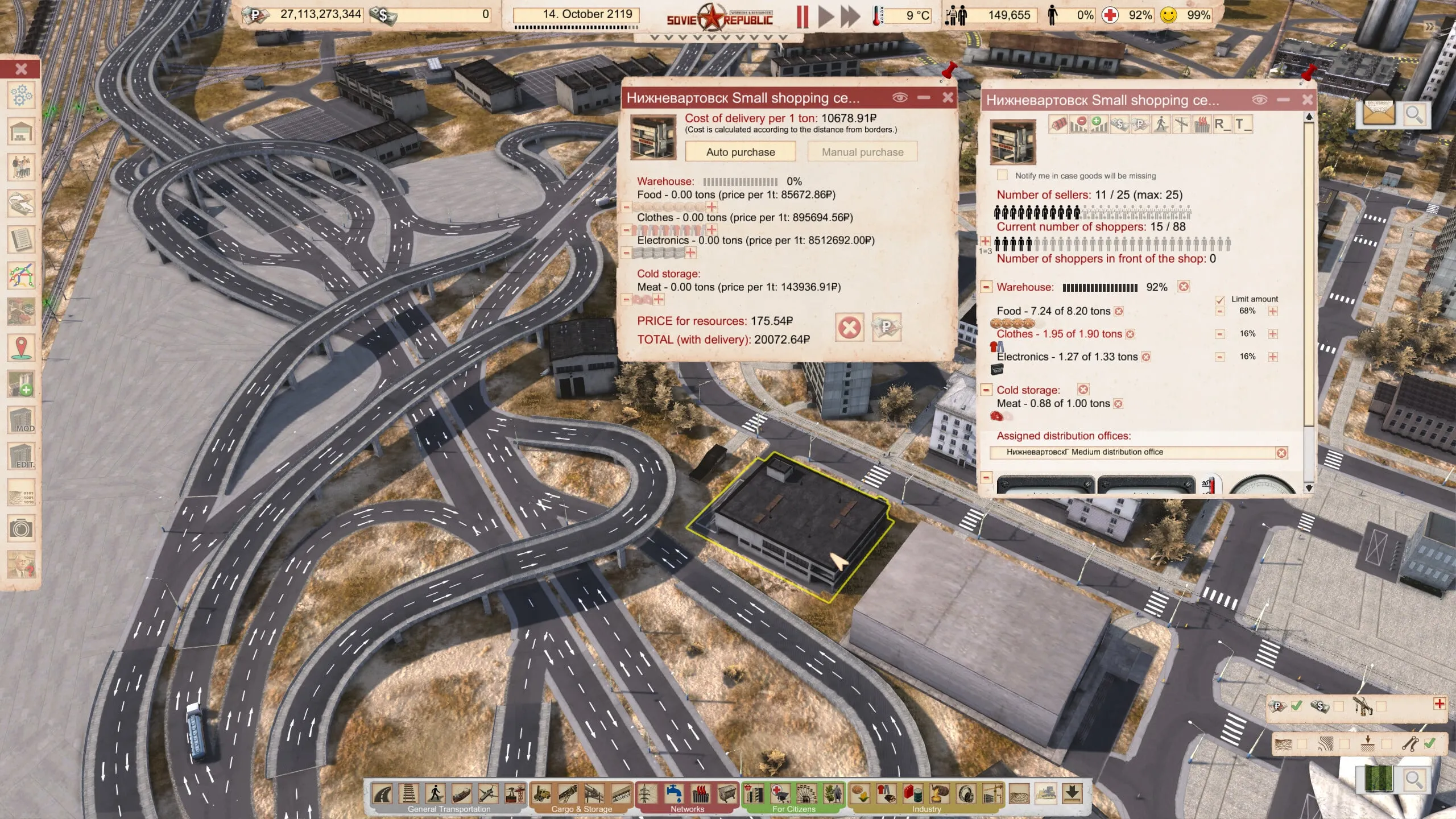 】工人与资源 苏维埃共和国（Workers Resources: Soviet Republic）1.0.0.4a免安装中文版