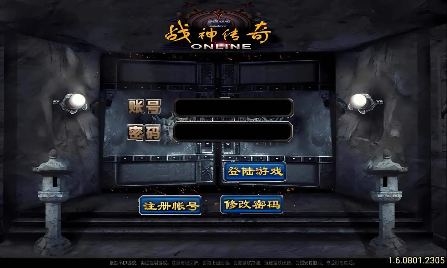 [手游源码] [手游] 至邪海神一键游戏端/安卓/苹果/GM后台/GM模式/GM工具/视频教程