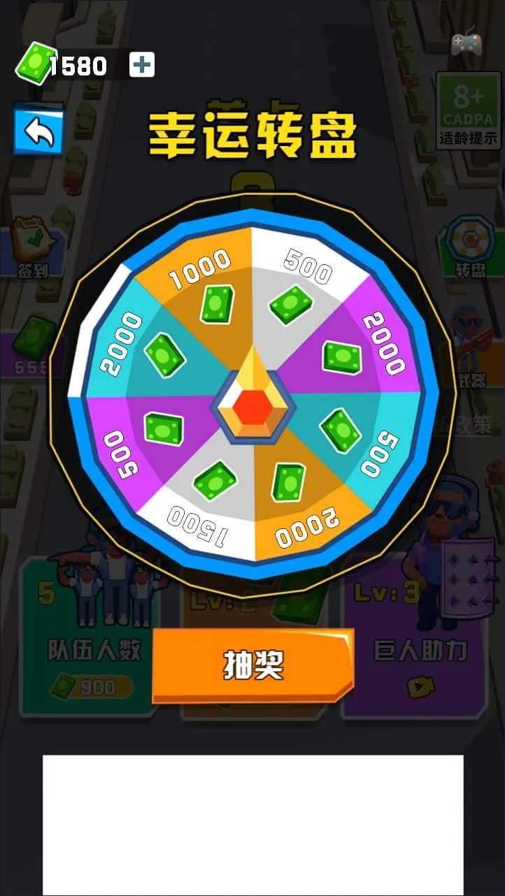 [手游源码] H5-攻城战-中国风+Linux服务器+完整说明