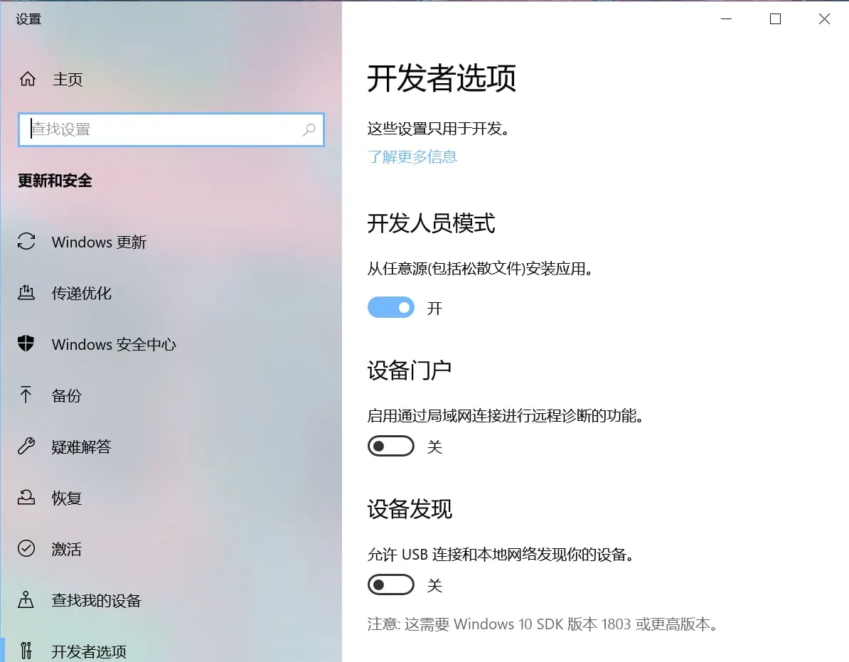 】我独自升级 起立·觉醒（Solo Leveling ARISE OVERDRIVE）v1.1.67.0免安装中文版