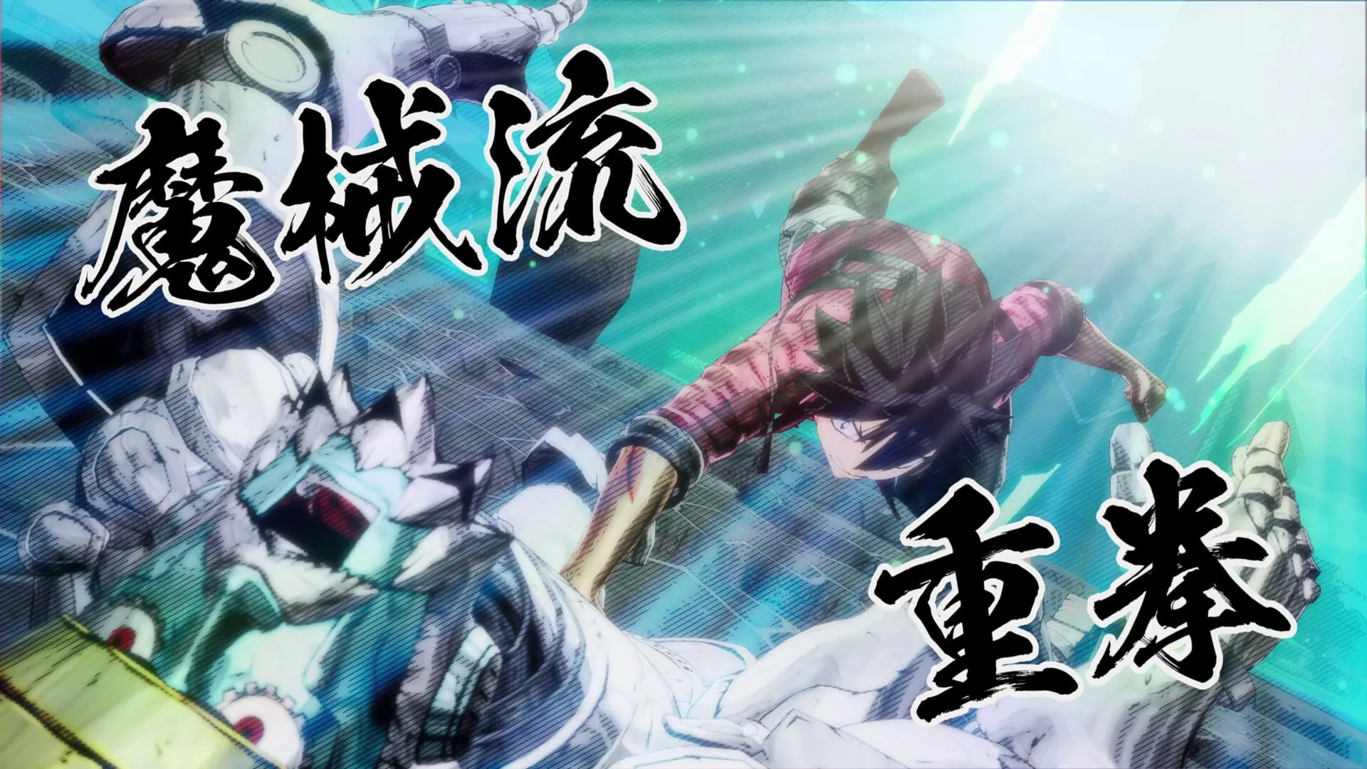 】伊甸星原（EDENS ZERO）免安装豪华中文版