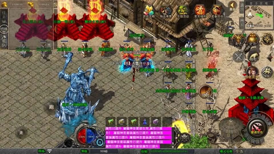[手工架设] XO三端【1.80魅影合击靓装版】
