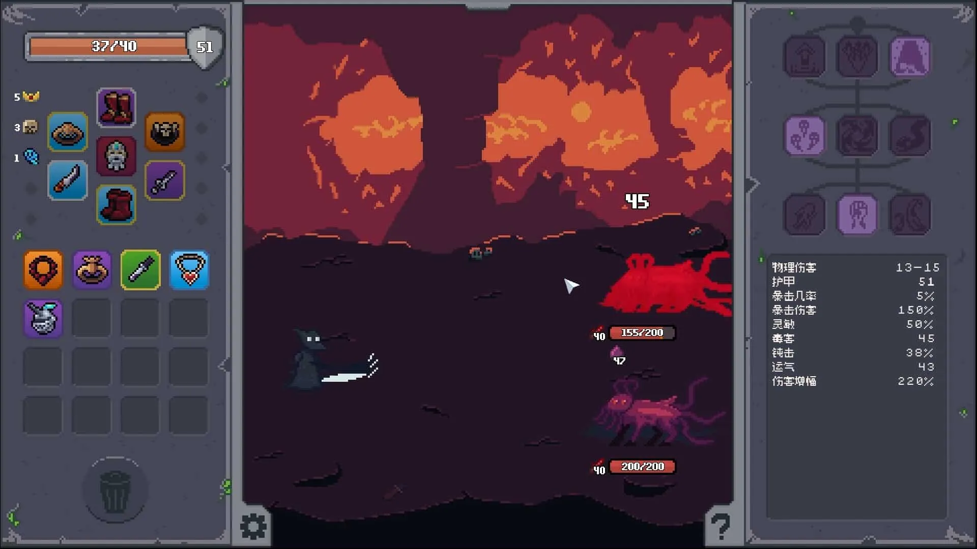 】掠夺传奇（Overlooting）免安装中文版