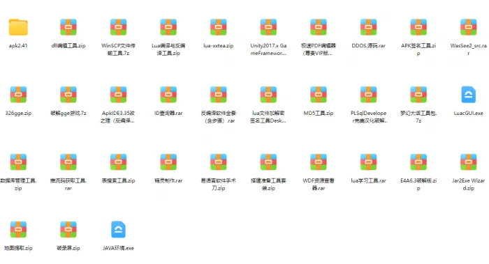 [其他工具] 大话西游相关工具
