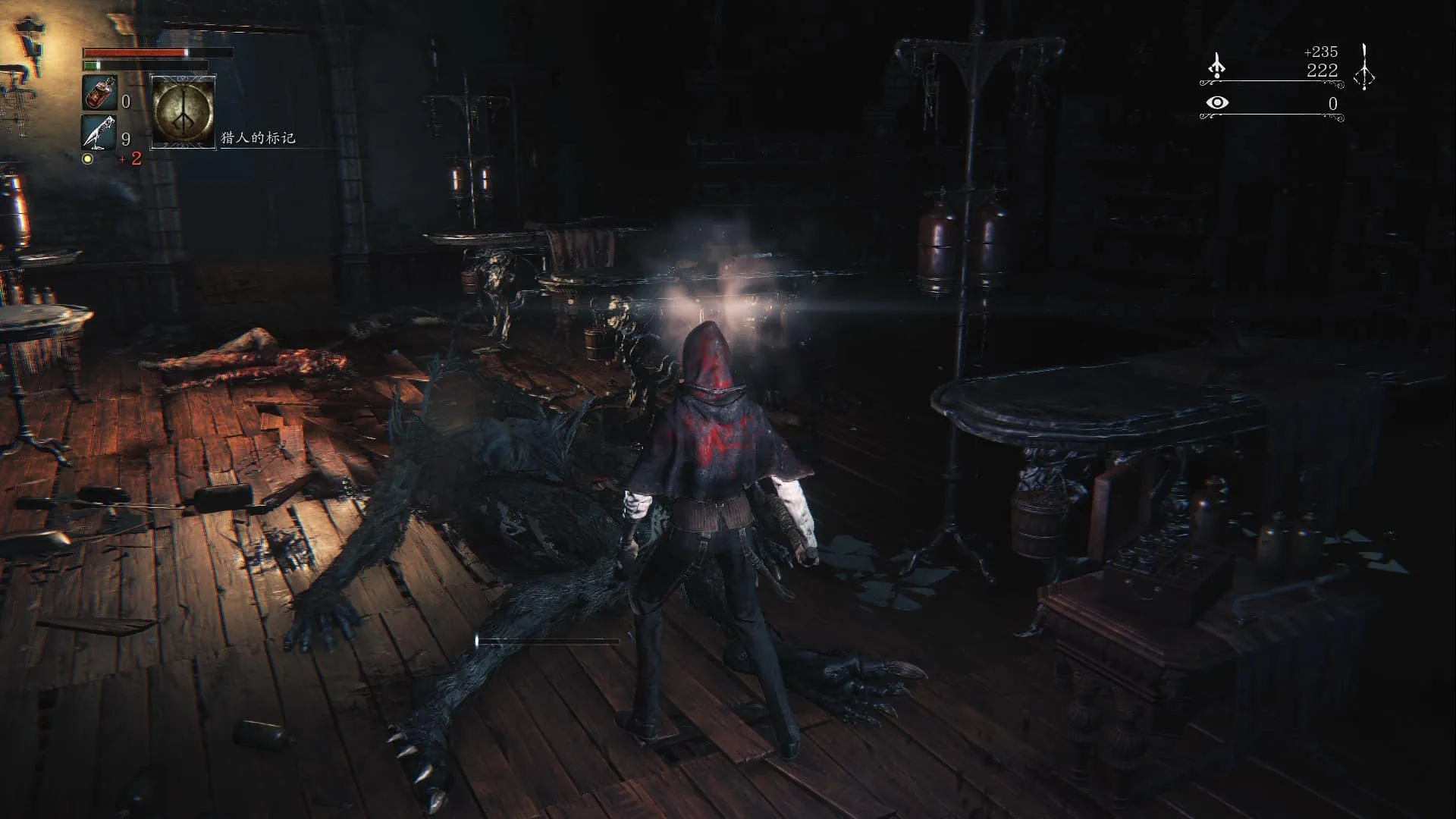 】血源诅咒（Bloodborne）中文整合版