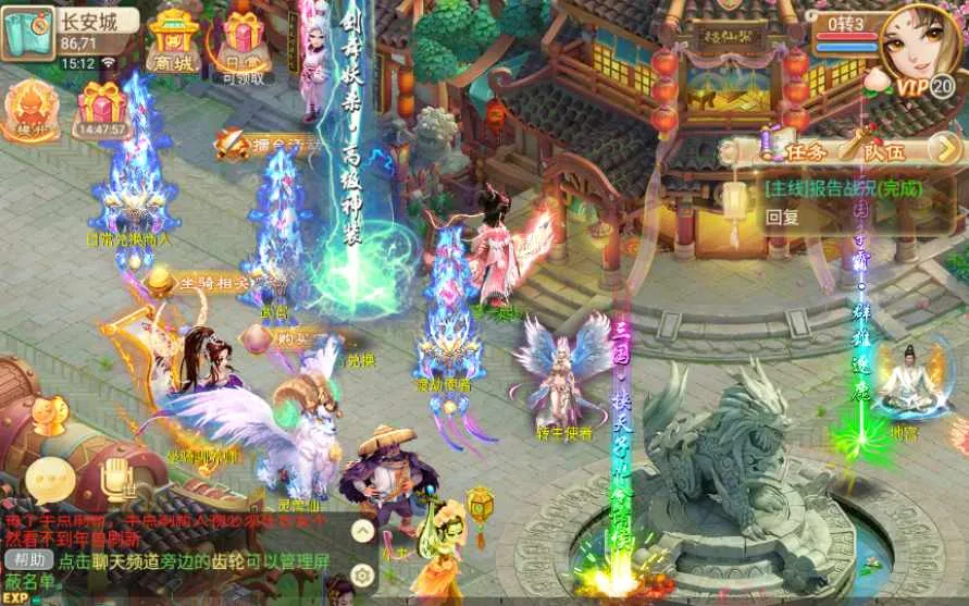 [手工架设] 【传奇逍遥西游】-一键端+Linux本地学习手工端+GM授权后台