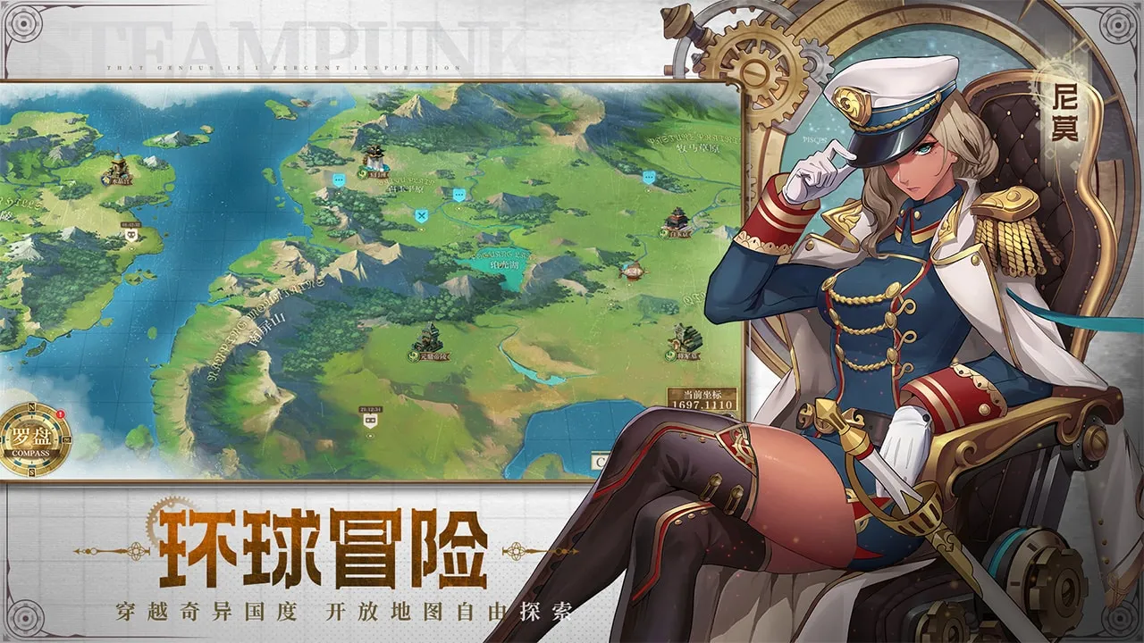 【PC单机】空之要塞 启航 SKY FORTRESS👑 【PC单机】空之要塞 启航 SKY FORTRESS👑