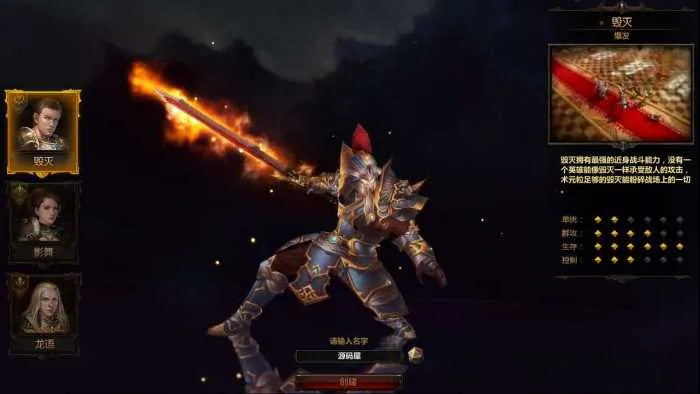 [一键安装] 2D奇幻MMORPG页游【奇幻世界】最新整理WIN系服务端+详细外网教程