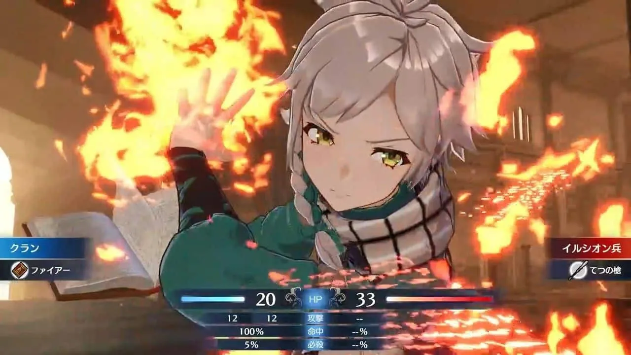 【模拟器】火焰纹章 结合(Fire Emblem Engage)NSP 中文版