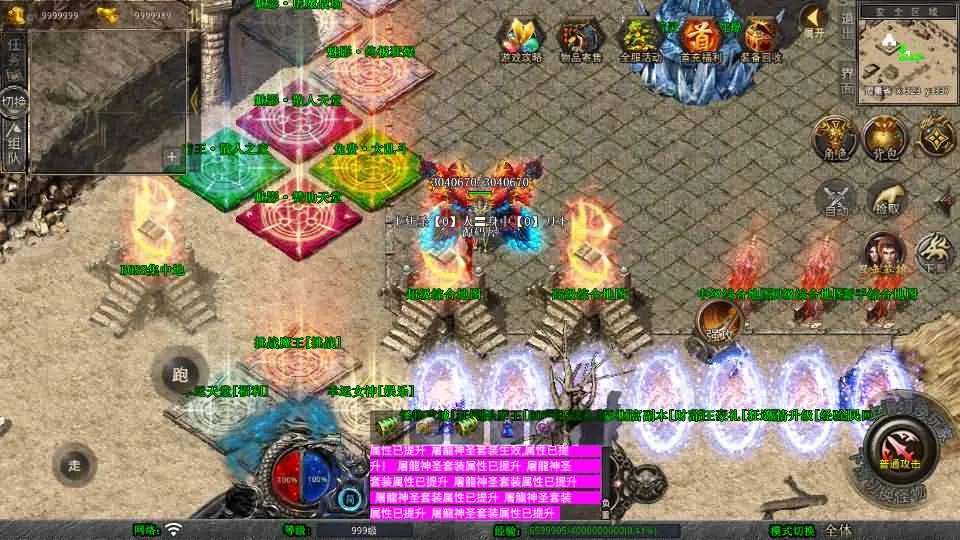 [手工架设] XO三端【1.80魅影合击靓装版】