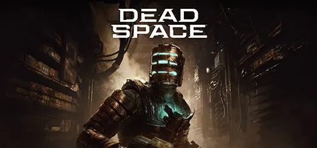 【PC单机】死亡空间 重制版（Dead Space Remake）voice38中文版